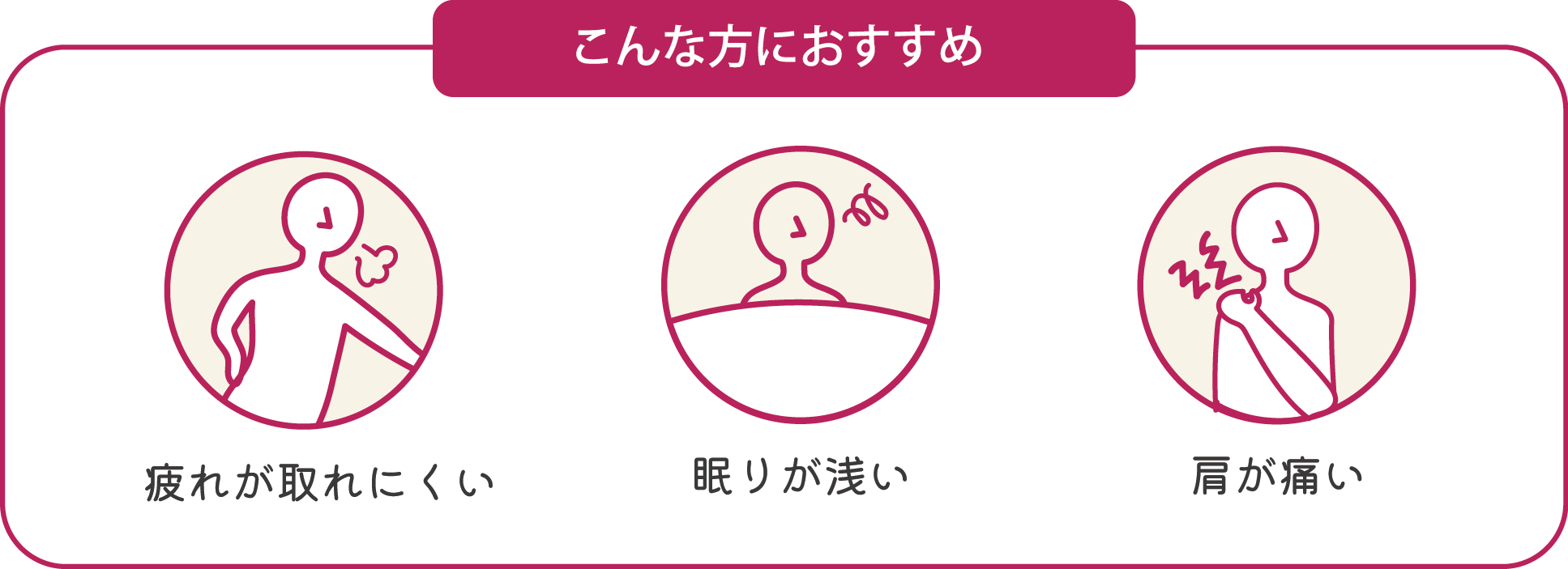 オーダーまくら作成 | ふとんの大新 | futonnodaishin.com